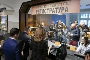 Слави Трифонов успя да регистрира партията си от втори опит