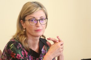По разпореждане на вицепремиера и министър на външните работи Екатерина