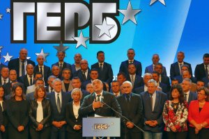 В желанието си да представи своята партия като автентичната българска