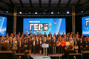 ГЕРБ е покрила разходите си за местните избори възлизащи на