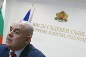 След като Висшият съдебен съвет не даде признаци че е