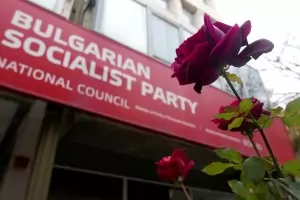  Позитанец за бой се стяга