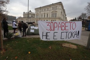 В тежката за българските лекари медицински сестри и пациенти 2019 а