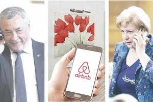 Народното събрание и без друго е институцията с най нисък рейтинг