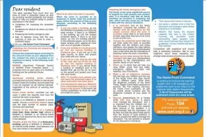 Израел съветва туристите как да се пазят при ракетна атака