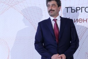 Апелативният съд в Белград отмени първоинстанционното решение от септември 2020