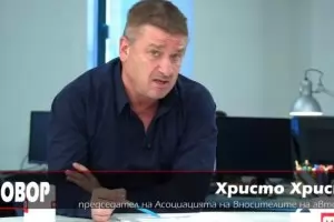 Вносителите натискат за 5-7 пъти по-високи данъци за старите коли (видео)