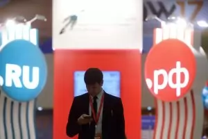 Русия тества успешно Рунет - заместника на Интернет