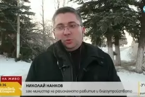 Нанков: Проект-2016 гарантира, че ще има язовир, водата е друг въпрос