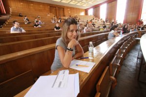 Студентите в 11 направления и една специалност хидростроителство ще