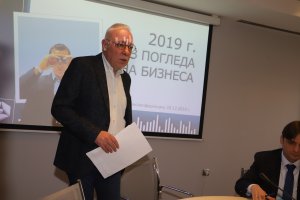 Влошаване на условията за правене на бизнес през тази година