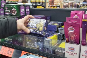 От 500 до 2000 лв за физически лица е глобата