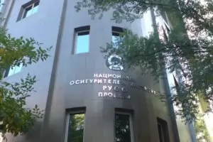 Бивша служителка източила 3 млн. лв. от НОИ-Пловдив