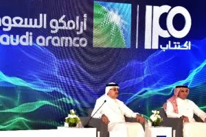 Пазарната цена на "Сауди Арамко" е 1,7 трлн. долара