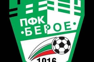 Финансирането на "Берое" рязко ще секне