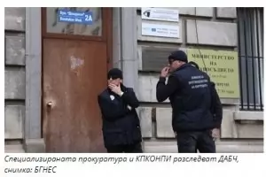 Затяга се режимът за даване 
     на българско гражданство