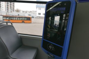 Столична община се готви да отпусне нови заеми на обща