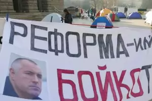 Медсестрите отиват в МВР със сигнали за нарушения в болниците