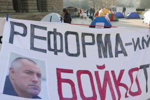 Днес представителите на протестиращите медицински сестри ще подадат сигнали за нарушения