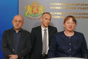 Има много теми които в момента са отворени Имам да