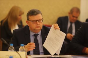 КПКОНПИ установи конфликт на интереси за изпълнителния директор на МБАЛ