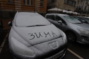 Столична община е сключила поредните два скъпи договора със собственото