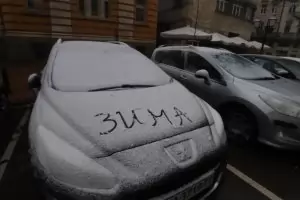 Любима фирма на ГЕРБ ще чисти снега в пет района на София