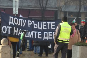 В информационната епоха влиянието на конспиративните теории се усеща по силно