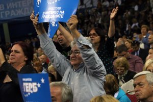 От години ГЕРБ развива мощна пропаганда с една задача –