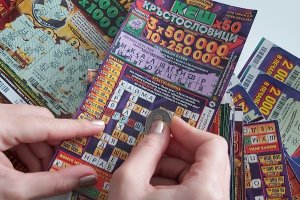 Втора проверка на дейността на бившата Държавна комисия по хазарта