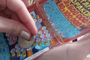 "Държавен вестник" обнародва закриването на частните лотарии