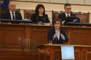 Нинова се закани БСП да бутне правителството