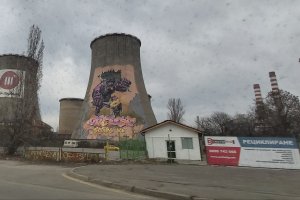 Въпреки съпротивата от граждански и политически организации спорният инсинератор за