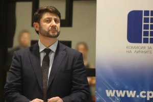 Комисията за защита на личните данни за поредна година раздаде