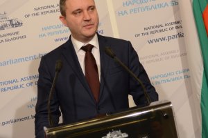 Министърът на финансите Владислав Горанов и ръководството на Националната агенция