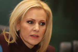 Държавното обвинение разследва дали неоторизирани лица са злоупотребили със системата