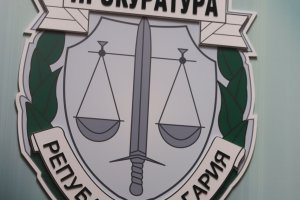 Върховната административна прокуратура е възложила проверка на министъра на околната