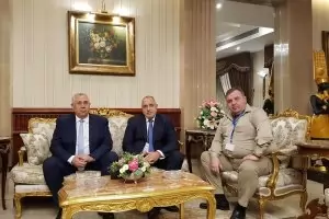 Снимка на деня