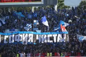 БФС си докара 90 000 лв. за година от "лесни" глоби