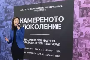 Мария Габриел: Науката ни позволява да бъдем създатели