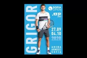 Григор Димитров ще играе на турнира в София през 2020 г.