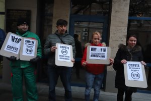 Недоразумение 18 Така недоволни търговци и програмисти са кръстили прословутата