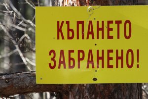 Веспасиан бил мъдър император установил парите не миришат Бюджета