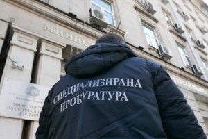 Следователя от Националната следствена служба Ивайло Ангелов бе избран днес