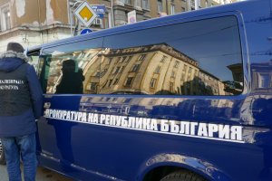 Седем души са задържани при операция на Спецпрокуратурата и МВР