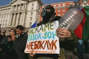 Водният режим в Перник ще бъде облекчен заради коронавируса