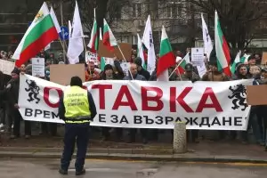 40 души са обгазени при сблъсък на протестиращи и полиция в София