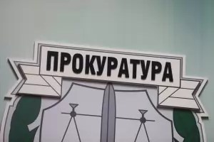 Прокуратурата пуска срещу 20 000 лв. шумно арестувания Велико Желев 