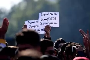 Ирак гласува изтегляне на американските военни от страната