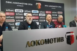 И феновете на "Локо" (Пд) поискаха среща с премиера